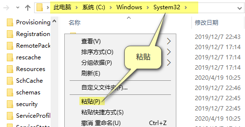 图片[12]-电脑主题_系统美化_免费模版_网站优化尽在白菜美化网！Win10系统图标还原教程-电脑主题_系统美化_免费模版_网站优化尽在白菜美化网！白菜码美化