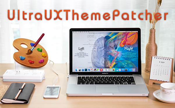 UltraUxThemePatcher 4.4.1-电脑主题_系统美化_免费模版_网站优化尽在白菜美化网！白菜码美化