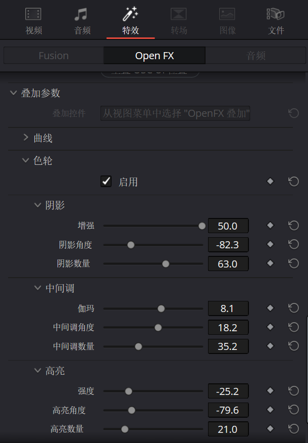 图片[1]-电脑主题_系统美化_免费模版_网站优化尽在白菜美化网！中文汉化-达芬奇数字转胶片视频调色插件 FilmConvert Nitrate OFX v3.59 Win一键安装版-电脑主题_系统美化_免费模版_网站优化尽在白菜美化网！白菜码美化